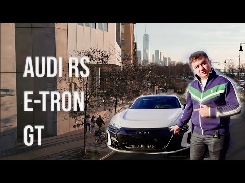 2022 AUDI RS E-TRON GT | GRAND PRIX MOTORS