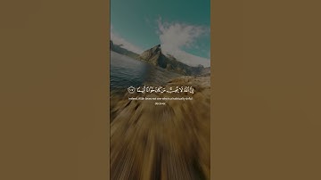 Surah An-Nisa 105-108 سورة النساء      #quraniv #quran