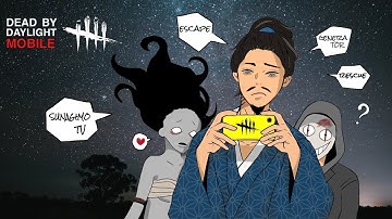 チェイス集公開撮影！【DbDモバイル】 #dbd #dbdmobile #DbDモバイル