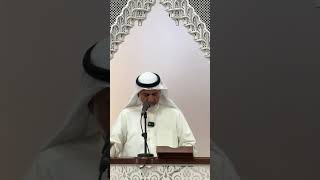 || || Eng. Hussam Al-Mutawa || The unknown martyrs of Islam ||