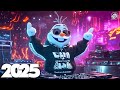 EDM Bass Boosted Music Mix 2025 🎧EDM Remixes of Popular Songs 🎧 EDM Music Mix 2025
