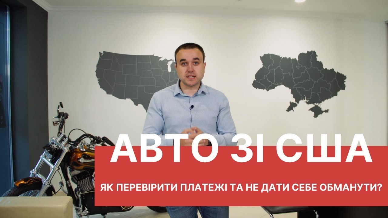 Заработай себе на авто Заработай себе на авто