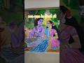 ~||Wall makeover series pt:3||~#art #artandcraft #trending #drawing #painting#shorts #ytshorts #fyp