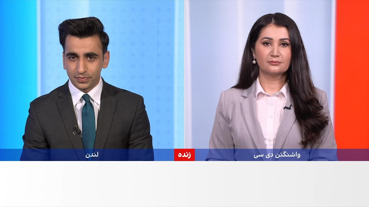 خبرهای ۹ شب، پنج‌شنبه ۷ حوت ۱۴۰۴