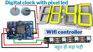 wifi digital clock with ESP12E wifi module || how to make digital clock with pixel led light
