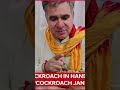 jab hum log cockroach hi hai vote magne kyu aa jate ho sir. #breakingnews #newschannel #cjp#viral