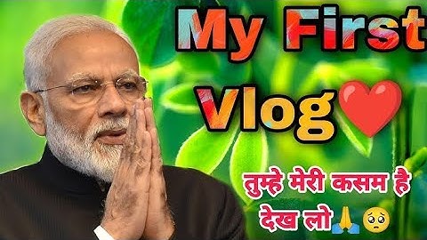 my first vlog||❤ my first video on youtube|#Nishavlogs1#vlog