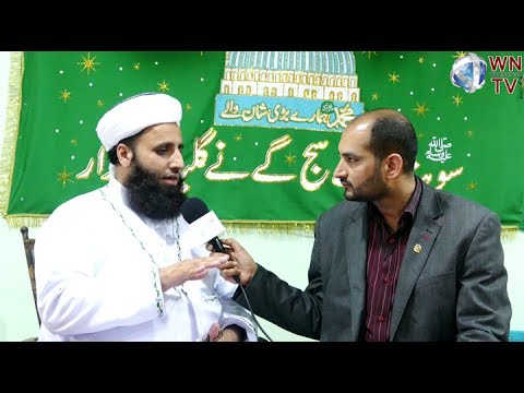 exclusive interview pir syed ali raza bukhari member ajk assembly in uk