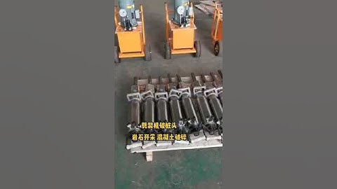 Rock drilling and cracking machine, excavation to rock drilling and splitting machine, splitting and