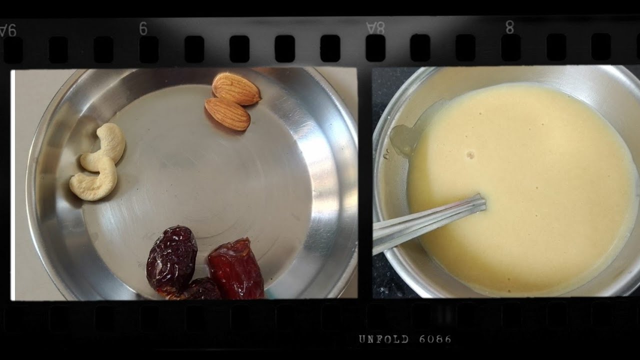 7 ते 24 महिन्यांच्या बाळच्या वजन वाढीसाठी  खजूर, पोहे खीर👶#babyfood#porridge#nutan#baby 