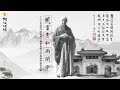 0328 百法明門論略釋 七種慢 慢有七因 貪瞋癡 錄音中斷 0328 百法明門論略釋 七種慢 慢有七因 貪瞋癡 錄音中斷