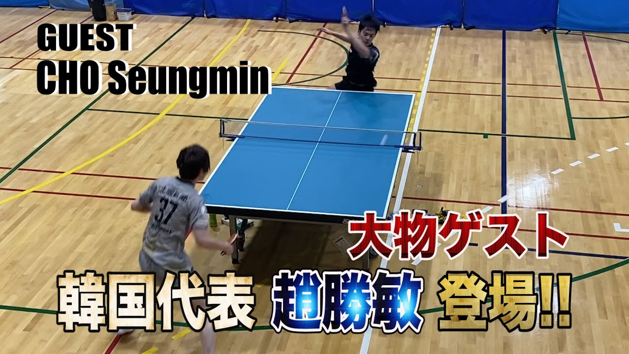 CHO Seungmin（趙勝敏）vs MATSUDAIRA Kenta（松平）【金沢ポート】