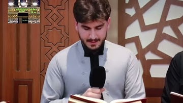 المال والبنون زينة الحياة الدنيا #سورةالكهف #تلاوةعراقية