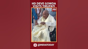 Former PM HD Deve Gowda Visits Tirupati Temple | #shorts #devegowda #tirupati