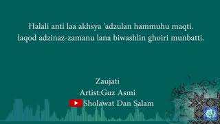 Zaujati - Gus Azmi + Lirik | Sholawat dan Ngaji