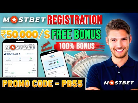 Mötsbет yükləmək üçün ən yaxşı yollarda qeyd edilmiş 5 ölçü