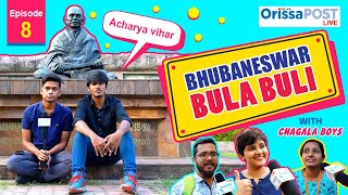 BHUBANESWAR BULA BULI #8 (ACHARYA VIHAR )