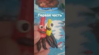 27 октября 2025 г.