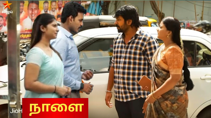 Siragdikka Aasai | 23rd To 25th May - 2025 promo