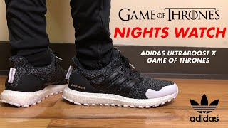 night's watch adidas shoes