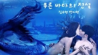 Eğlenceli Kore Klip Çikolata Çikita