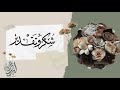اليوم العالمي للمديرة بدون موسيقى 