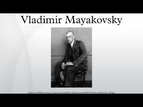 วีดีโอ: การวิเคราะห์บทกวีของ Mayakovsky 