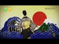 男の火祭り-坂本冬美