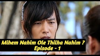 Episode - 1 || Gu Family Book explained in Thadou Kuki