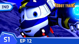 RobotTrains | #12 | Kata Alf jujur | Episode penuh | Bahasa Indonesia | animasi untuk anak-anak