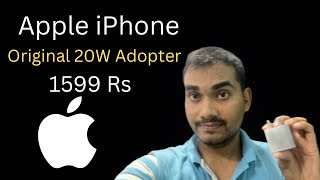 Apple iPhone original charger adopter 20 W Unboxing | TechPro Beast