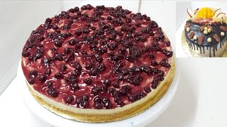 اخترعت لكم حلويات من غير فرن و لا وجع دماغ سهلة و سريعه و سمتها حلا التوت و هنزين تورته صغنونه نصين