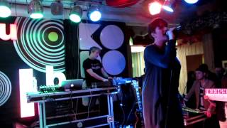 Kosheen - Dependency (live in Kharkiv, 13.04.2014)