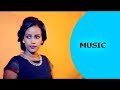 Abraham Alem Abi Mekununey ሠá አአá New Eritrean Music 2016 Ella Records Abraham Alem Abi Mekununey ሠá አአá New Eritrean Music 2016 Ella Records