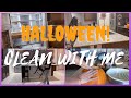 🎃 HALLOWEEN CLEAN WITH ME / NEW COUNTER STOOLS / KITCHEN UPGRADES