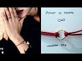 How to Make Wanna One 'Power of Destiny' Red String Bracelet [DIY Red String Bracelet]