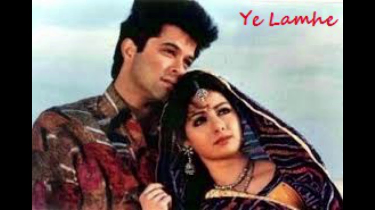 Ye Lamhe Ye Pal Lamhe Movie Lata Hariharan SrideviAnil Kapoor Romantic Evergreen Love songYRF