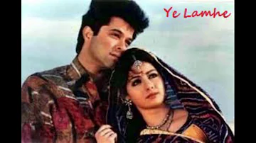 Ye Lamhe Ye Pal/ Lamhe Movie/ Lata/ Hariharan/ Sridevi/Anil Kapoor/ Romantic Evergreen Love song/YRF