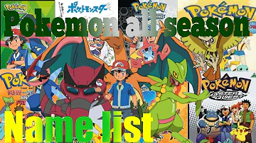 Why is there only 52 episodes of Pokémon on Netflix?