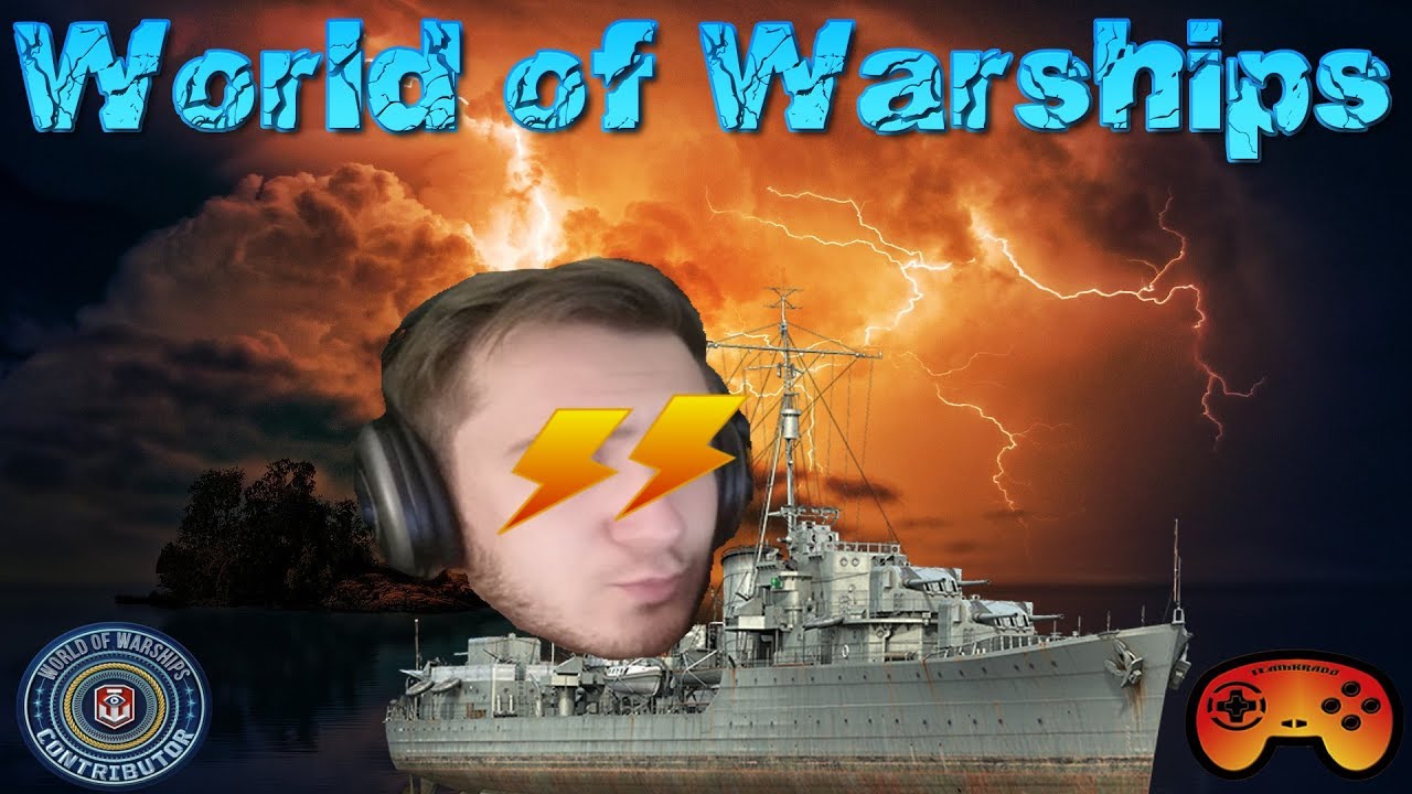 Lightning Deutsch Lightning Deutsch