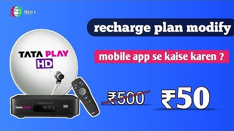 tata play package modify problem solution | tata play pack modify problem | tata play | best tv box