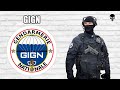 Стрелковое оружие французского спецназа GIGN