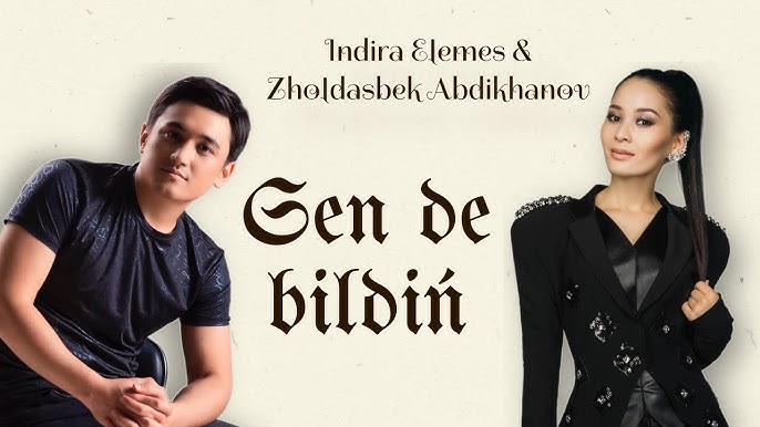 Иваново порно кештері