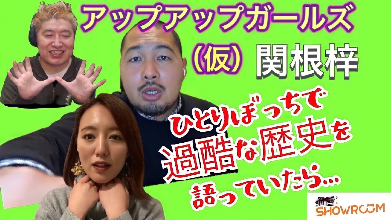 林マヤの動画 画像 動画検索 マイルドサイト