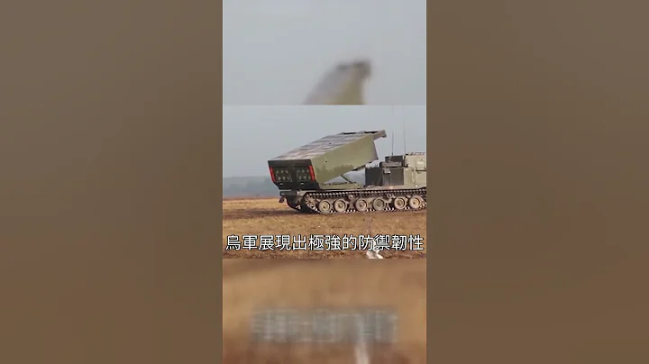 台灣自主研發飛彈支援烏克蘭，在俄烏戰場屢建奇功！