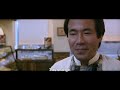 LADY VENGEANCE Version Restaurée 4K Bande Annonce VOST 