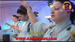 Ahouzar 2018 chelha - احوزار  2018 شلحة