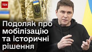 🔴 Подоляк по-дорослому звернувся до українців. Велике інтерв’ю радника голови ОП