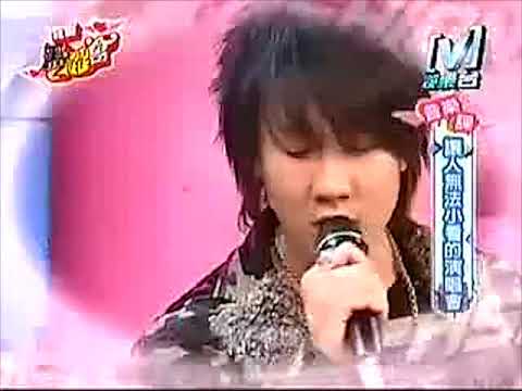 【林俊杰】翻唱歌曲和Live现场合集【珊瑚海】【你最珍贵】【屋顶】&MM