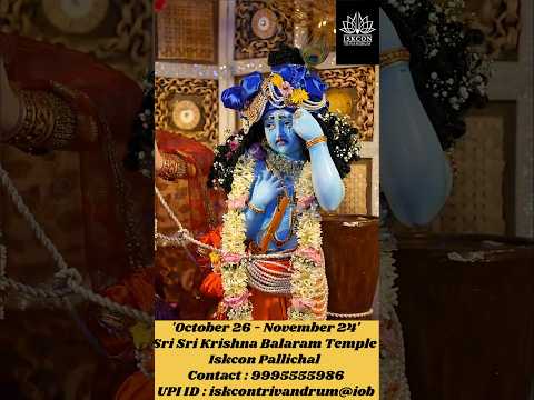 Kartik month